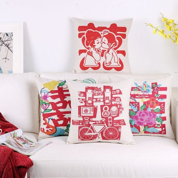 Modern Chinese red wedding celebration new house living room sofa decorative pillow car waist office pillow
