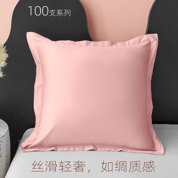 Pure cotton simple pillow cover, headrest cushion, large backrest square pillow