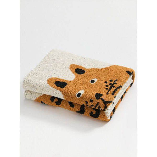 Animal knitted blanket, spotted leopard blanket, sofa blanket, afternoon sleeping blanket, bed end drape, homestay blanket