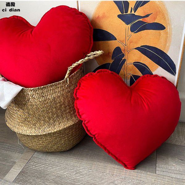 Joyful Red Heart shaped Love Pillow Wedding Sofa Bedroom with Girl Heart Cushion Wedding Creative Gift