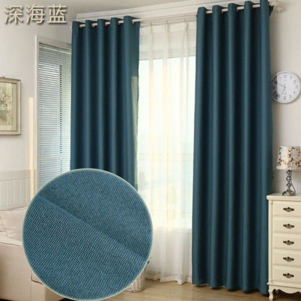 Linen curtains thickened cotton linen products special price clearance simple modern full shading bedroom living room french window