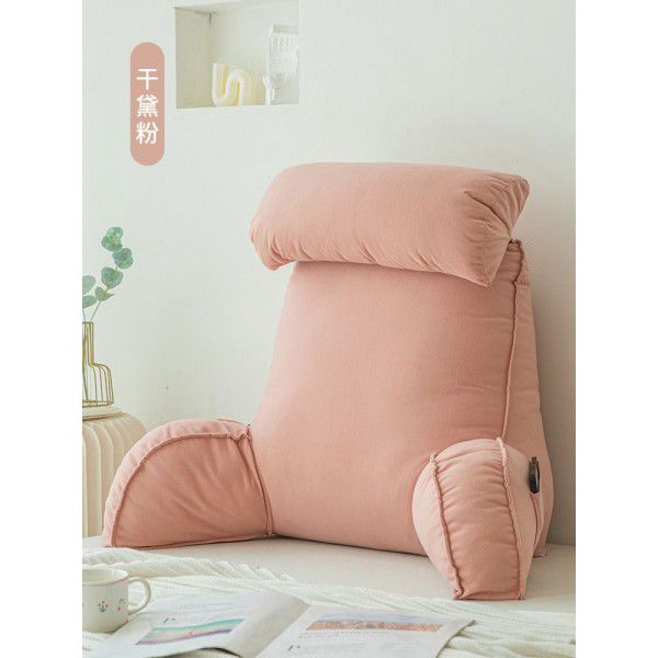 Bedhead soft bag, large backrest cushion, bed cushion, neck protection cushion, pillow support, dormitory student simple sofa, waist protection pillow