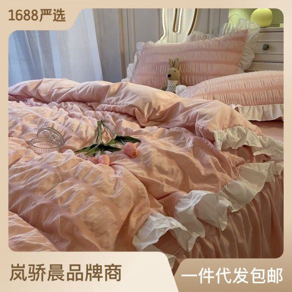 Bed skirt four piece bedding set, internet red princess style bed sheet and quilt set, student three piece set