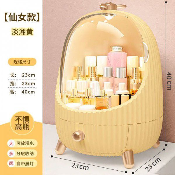 Round transparent dust-proof cosmetics storage box desk top drawer lipstick facial mask skin care shelf