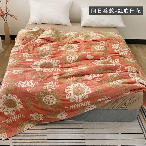 Cotton gauze, summer cool blanket, towel, duvet sheet, double duvet, summer nap blanket, gauze, thin cover blanket, mattress