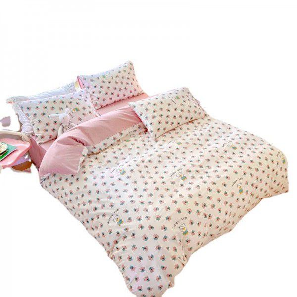 Small Fresh Pure Cotton Four Piece Set 100 Cotton Three Piece Set Student Dormitory Quilt Set Bed Sheet and Fitted Sheet