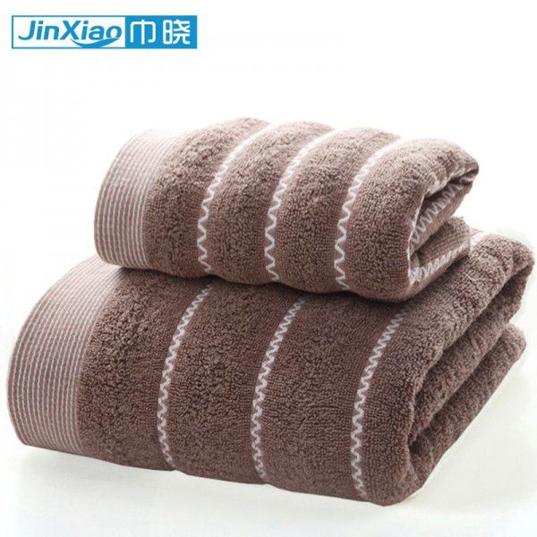 Bath towel and towel set, household pure cotton, absorbent cotton, soft and comfortable for women and men