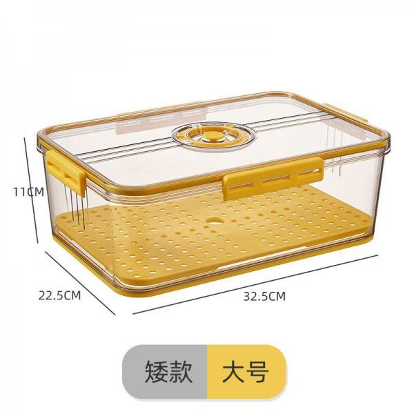 Kitchen food storage box, refrigerator with lid, sealed fruit and vegetable preservation box, meat anti cross flavor storage box