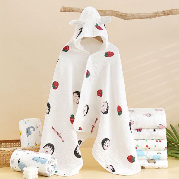 Children's hooded pure cotton gauze cape bath towel baby cartoon cape baby cape