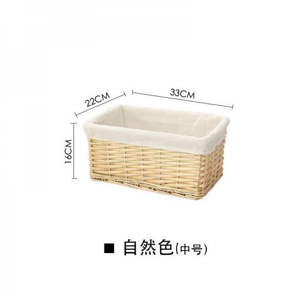 Vine woven storage basket desktop storage basket woven fabric miscellaneous snacks storage box storage frame bamboo basket bamboo woven basket