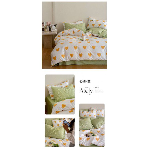 Love Bedding Four Piece Set of All Cotton Quilt Cover, Bed Sheet, Learning Bedding, Printed Twill Fashion