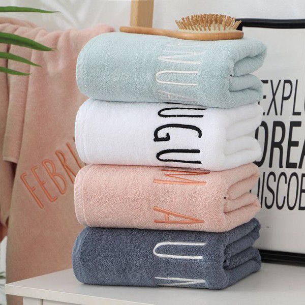 Pure cotton bath towel thick bath towel gray white