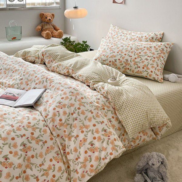 Fragmented Pure Cotton Bedding Set of Four Pieces, Cotton Fresh Bedding Set, Quilt Set, Bed Sheet Set, Three Piece Fitted Sheet Set, Female