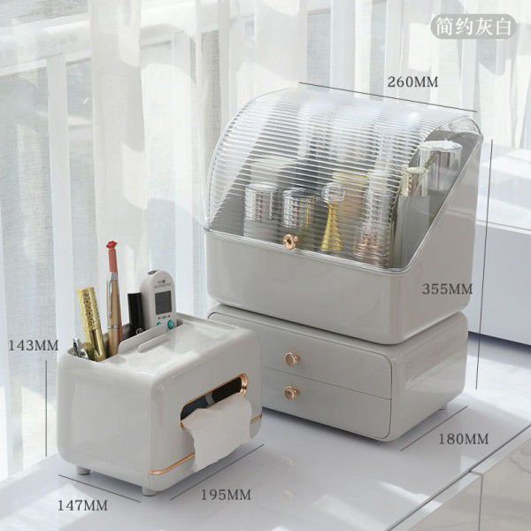 Cosmetics storage box creative light luxury skincare products storage rack desktop large capacity storage cabinet
