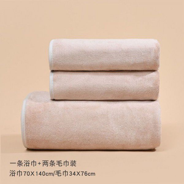 Bath towel for women in winter, new household style for adults, large towel that absorbs water and dries faster than pure cotton