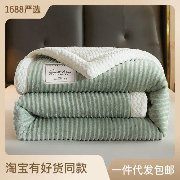 Solid color double-sided thickened three-layer milk velvet blanket for office use Beibei velvet flannel blanket