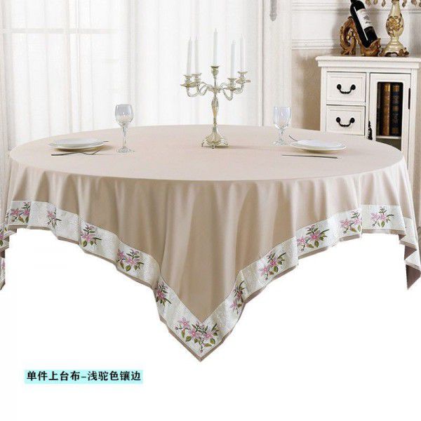 Hotel Table Cloth Grand Round Table Restaurant Table Cloth Hotel Banquet Solid Color Table Cloth Fabric Art