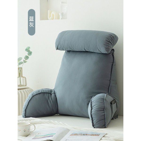 Bedhead soft bag, large backrest cushion, bed cushion, neck protection cushion, pillow support, dormitory student simple sofa, waist protection pillow