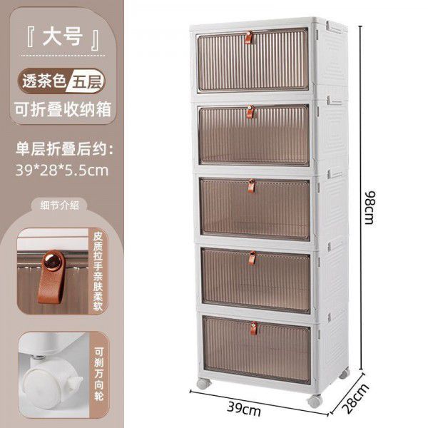 Folding shoe box, shoe storage box, double door storage cabinet, household doorstep simple storage cabinet, dustproof shoe rack