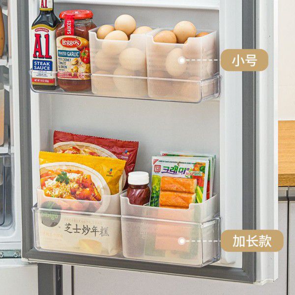 Refrigerator Side Door Storage Box Egg Food Grade Side Preservation Box Inner Shelf Drawer Arrangement