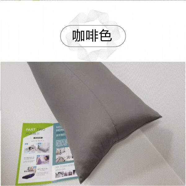 Solid color lazy person sleeps on the bed, holding a long throw pillow, sleeping on the side, leg clamping pillow, bedside cushion, detachable and washable cushion pillow
