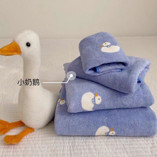Parent Child Towel Set Children's Baby Beach Towel Combination Adult Water Absorbent Block Dry Bath Towel Set of Two