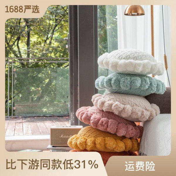 Knitted circular wool throw pillow, detachable and washable fat wool ball cushion, homestay camping cushion