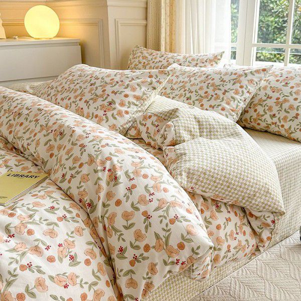 Fragmented Cotton Four Piece Set Pure Cotton Quilt Cover Fitted Sheet Bedding Set