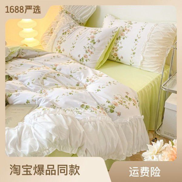 The New INS Korean Edition Skincare Wash Cotton Princess Style Four Piece Set of Pure Cotton Small Fresh 100 Ruffle Lace Bed Sheet and Quilt Cover 6
