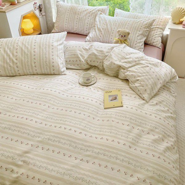 Fragmented Cotton Four Piece Set Pure Cotton Quilt Cover Fitted Sheet Bedding Set
