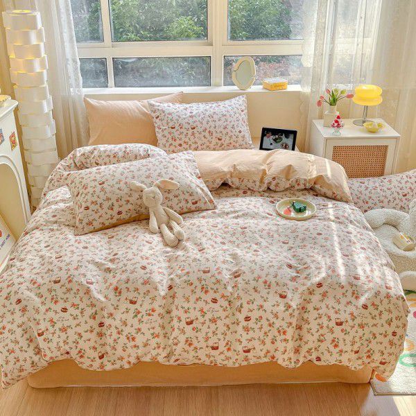 Small Fragmented Cotton Four Piece Set Pure Cotton Quilt Cover Bed Sheet Home Textile Bedding