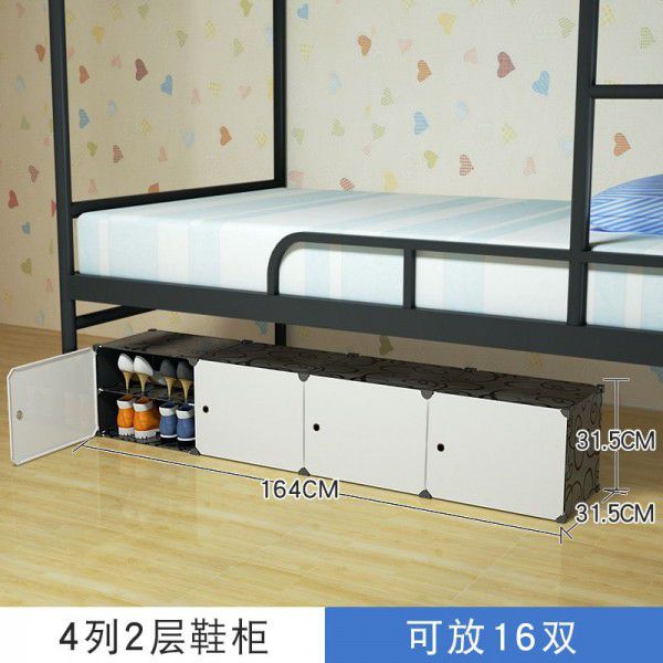 Transparent shoe boxes in dormitories, low and flat bed bottoms, double layer dustproof small storage boxes, and shoe storage tools for college students living on campus