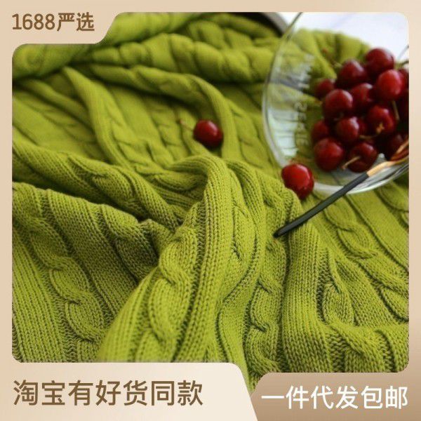 All cotton small Fried Dough Twists knitting blanket Fried Dough Twists yarn blanket air conditioning blanket