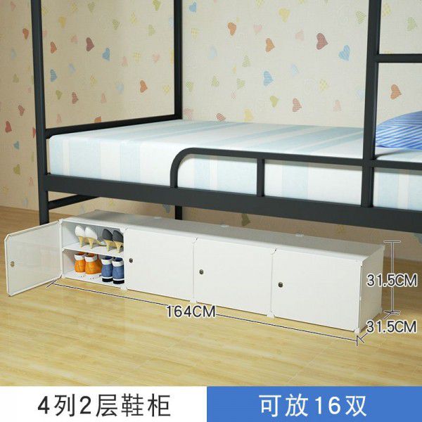 Transparent shoe boxes in dormitories, low and flat bed bottoms, double layer dustproof small storage boxes, and shoe storage tools for college students living on campus