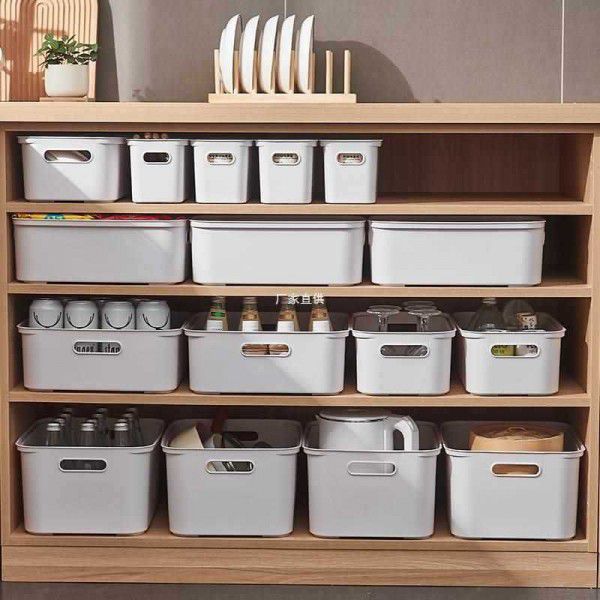Household desktop storage box, storage, kitchen storage basket, skincare products, washing table, bathroom, snacks, snack organizing box