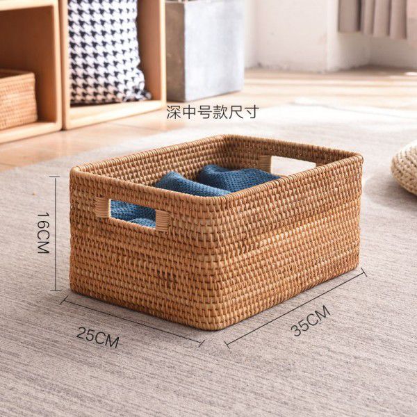 Vine woven storage basket, living room snack storage basket, drawer style coffee table storage box, desktop miscellaneous items