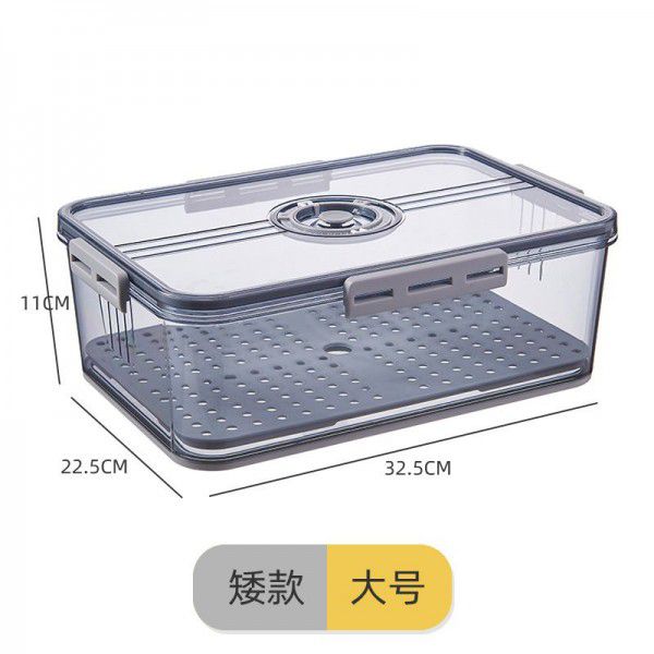 Refrigerator storage box, kitchen sorting and timing, frozen food grade plastic PET sealed large capacity transparent preservation box