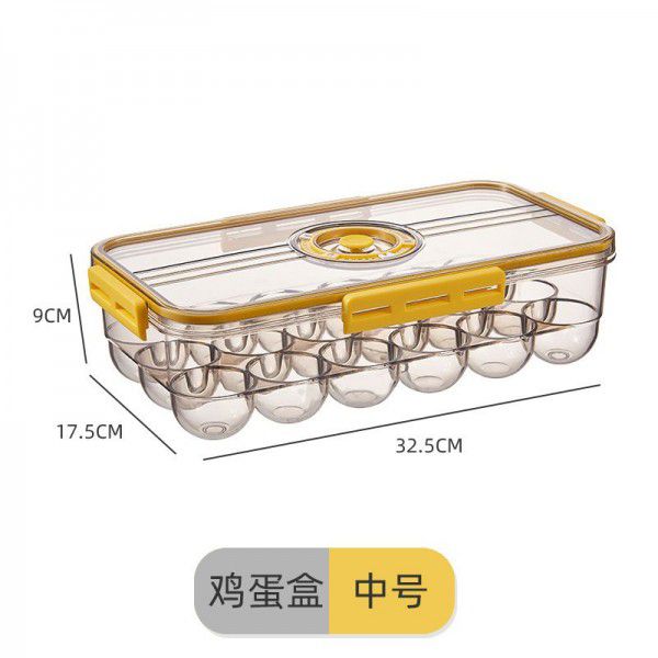 Kitchen food storage box, refrigerator with lid, sealed fruit and vegetable preservation box, meat anti cross flavor storage box