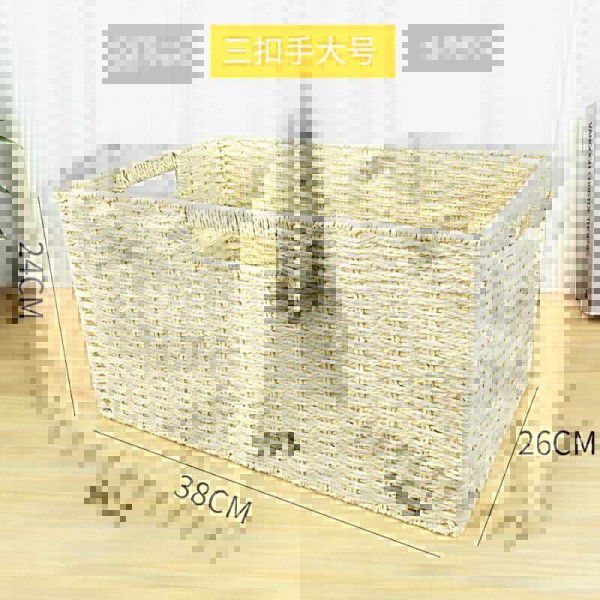 Woven storage basket, snack and miscellaneous items storage box, toy rattan woven storage box, desktop organizing box, fabric home basket