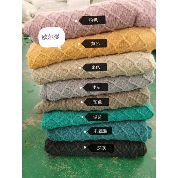Blanket sofa air conditioning blanket knitted nap blanket blanket blanket