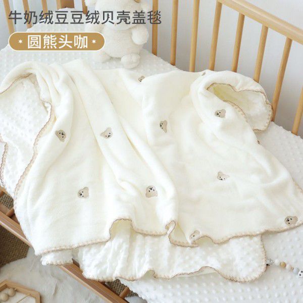 Children's blanket, milk wool, bean blanket, baby comforter blanket, baby quilt, warm and breathable blanket 